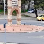 Sun Rays Νεσέμπαρ
